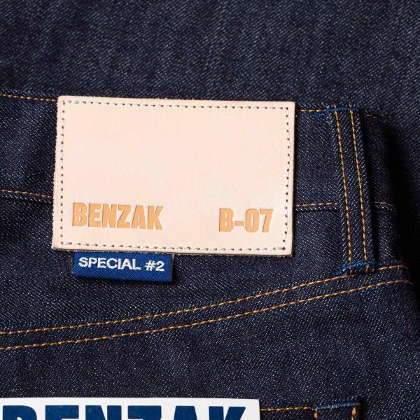 B_07_straight_special_2_1