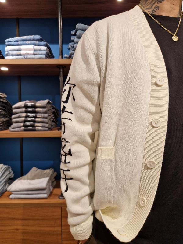 C_nB_Full_Bloom_Cardigan___Offwhite__1