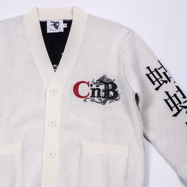 C_nB_Full_Bloom_Cardigan___Offwhite__6