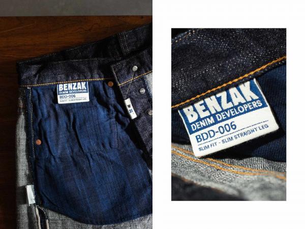 Loomstate_dry_selvedge_jeans_blue_5