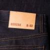 B_02_REGULAR_STRAIGHT_13_oz__bruine_katoenen_zelfkant_2